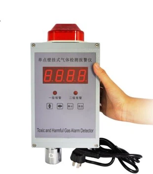 HuaFan Фиксирани доставчици за откриване на изтичане на газове от PH3 China Light Voice Alarm Detector